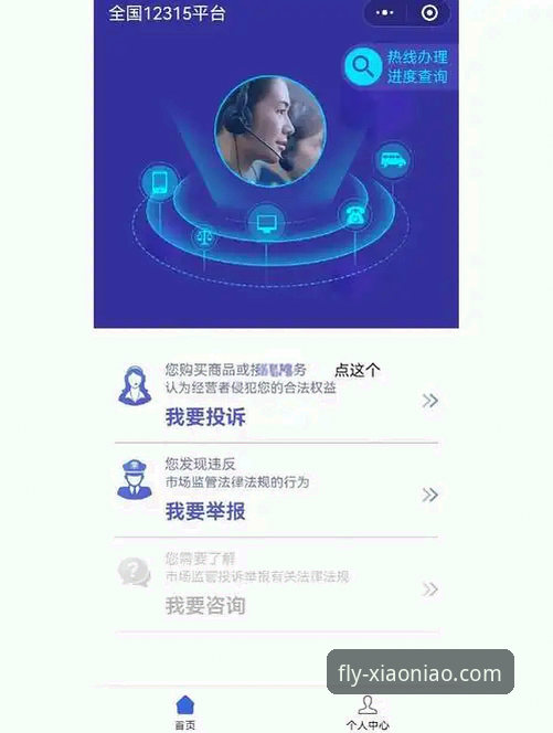 小鸟平台登录不了怎么办？官方指南与常见问题全解析