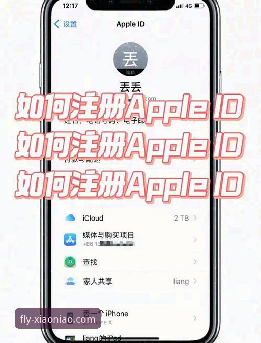 小鸟平台登录指南必备：从注册到使用的完整操作教程