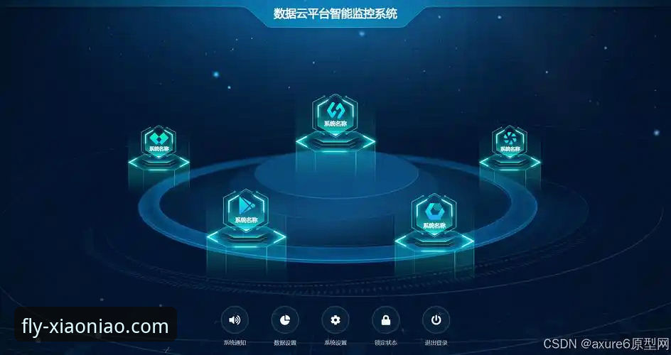 小鸟平台官方网站深度评测：安全入口与用户体验全面解析